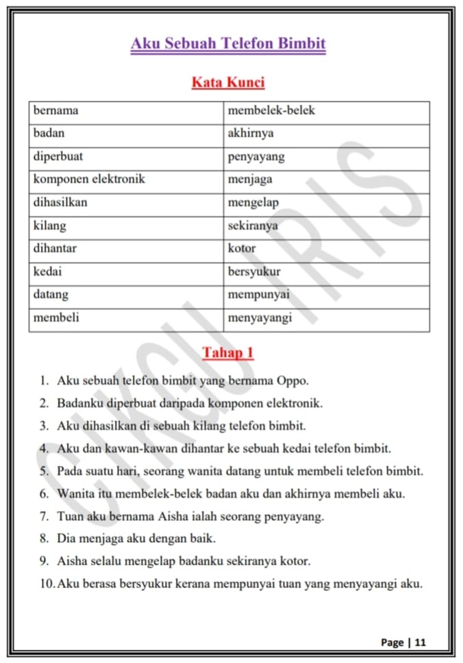 Iris karangan worksheet 5